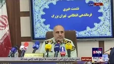 سردار رحیمی: هیچ بحثی بین مهسا امینی و همراهان وی با پلیس نبوده است / فیلم کامل دوربین‌های مدار بسته را برای خانواده امینی پخش کردیم