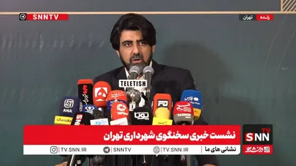 از واکنش سخنگوی شهرداری به توئیت سخنگوی دولت تا وضعیت اتوبوس&zwnj;های برقی شهر تهران