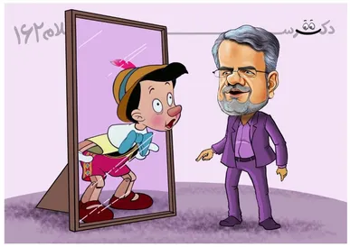 فیلم طنز/ دکتر سلام ۱۶۲