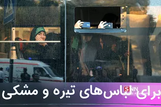 حرکت دسته عزاداری دانشگاه تهران به سمت بیت رهبری