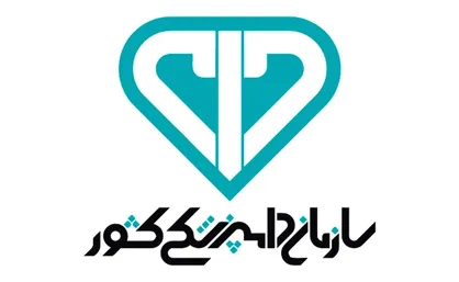 تکذیب واردات گوشت حیوان حرام گوشت