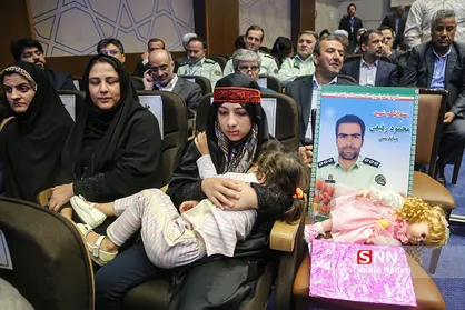 بزرگداشت سالروز جهانی مبارزه با مواد مخدر