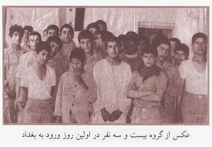 سازمان اوج فیلم سینمایی &laquo;بیست و سه نفر&raquo; را می سازد