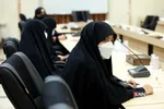 علاج
