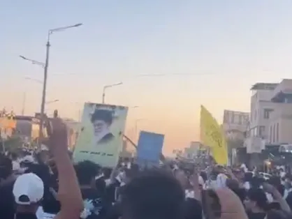 تظاهرات باشکوه اهالی کربلا در حمایت از ایرانیان