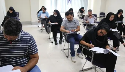 آزمون جامع در ۲۲ رشته مقطع دکتری واحد آیت&zwnj;الله آملی برگزار می&zwnj;شود