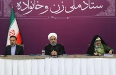 نشست «زنان ایرانی» با حضور روحانی آغاز شد