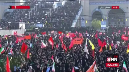 طنین فریاد خون&zwnj;خواهی با پرچم&zwnj;های سرخ انتقام در مصلی تهران