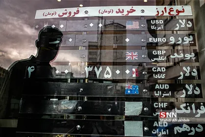 حال و هوای بازار ارز