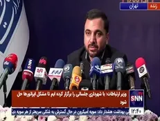 توضیحات وزیر ارتباطات در مورد خبری مبنی بر موافقت وی با فیلترینگ که در رسانه ها منتشر شد