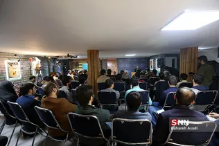 مدرسه عالی علوم انسانی روزگار نو