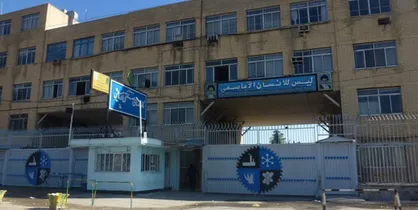 راه&zwnj;اندازی فاز نخست کارخانه آزمایش از سال آینده