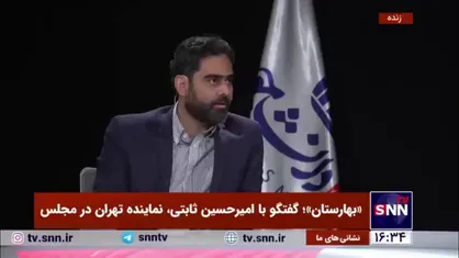 روایت ثابتی از جلسه مشهد قالیباف و جلیلی پیش از انتخاب ریاست جمهوری