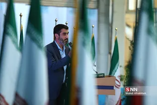 ظسریل