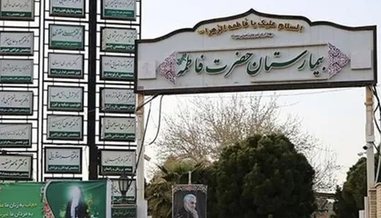 خودروی نیرو&zwnj;های جهادی در مسیر بندرعباس به سیرجان دچار سانحه شد