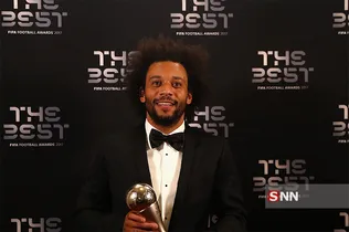 2017