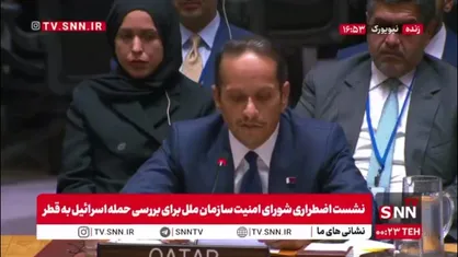 آل ثانی: حمله به ما کمکی به اسرائیل نمی&zwnj;کند / ما حق پاسخگویی را برای خود محفوظ میدانیم