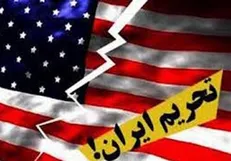 هیچ نشانه‌ای از فروپاشی مشاهده نمی‌شود