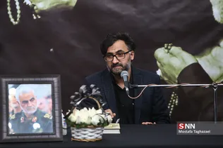 بزرگداشت سومین روز شهادت سردار سلیمانی در دانشگاه شریف