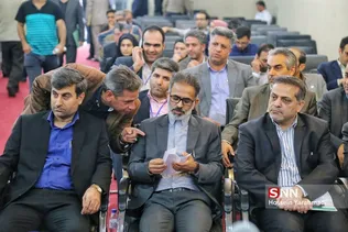 اهواز