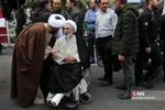 13  ابان یار