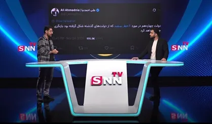 خط سفید، بلک فرایدی، گنج&zwnj;یاب&zwnj;های قلابی، ادعای جدید قلعه&zwnj;نویی زیر ذره&zwnj;بین &laquo;راس یک&raquo; + فیلم