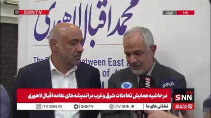 مسجدجامعی: کسی که از نابودی تمدن ایران حرف می&zwnj;زند نمی&zwnj;فهمد چه می&zwnj;گوید/ مگر می&zwnj;شود تمدن هفت هزار ساله را از بین برد؟!