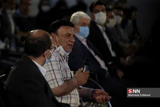 New