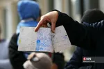 انتخابات یازدهمین دوره مجلس شورای اسلامی