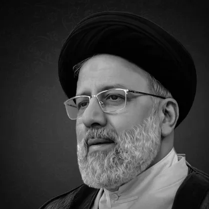 اساسنامه بنیاد بین&zwnj;المللی شهید رئیسی ابلاغ شد