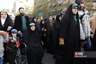 تجمع مردم تهران در دفاع از امنیت، ثبات و اقتدار ایران