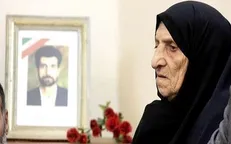 مادر شهید «محمود صارمی» به دیار حق شتافت