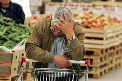 مدیران دولتی دقیقاً درباره گرانی چه می&zwnj;کنند؟