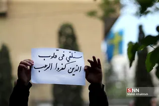 طبقت