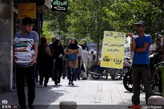 استادان و دکّانی به نام پایان‌نامه/ چه کسی پایان نامه‌ام را شکار کرد؟