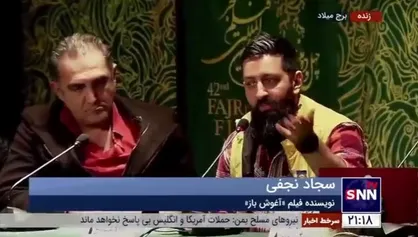سجاد نجفی، نویسنده فیلم &laquo;آغوش باز&raquo;: مسیر ما قصه محور بود و به سبک آقای شعیبی که ترکیبی از عشق و ملودرام بود رسیدیم