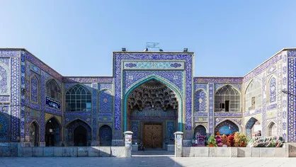 نامه مجمع دانشجویان مطالبه&zwnj;گر اصفهان پیرامون وضعیت نامطلوب مسجد تاریخی سید اصفهان