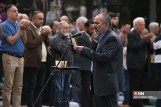 عید فطر..