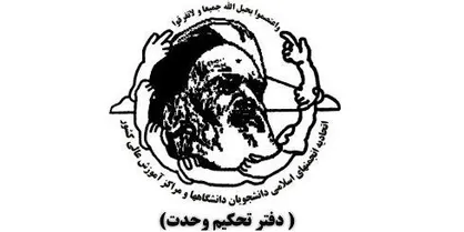 تحریم جشنواره فجر به بهانه اعتراض نمایشی تهی از تعهد است