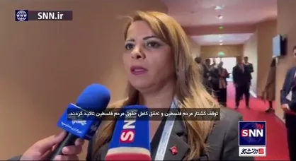 نظر خبرنگار تونسی درباره سخنرانی رئیسی درباره فلسطین در اجلاس سران مجمع صادر کنندگان گاز (GECF)