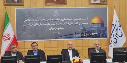 امت اسلامی باید به مسئولیت خود در قبال فلسطین عمل کند