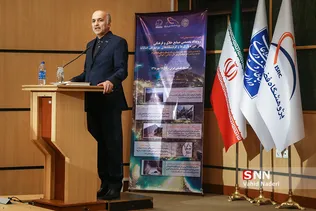 فضاپایه