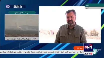 حجم گاز در تونل&zwnj;های معدن بسیار بالا است/ در تلاش هستیم به سرعت به کارگران محبوس&zwnj;شده برسیم