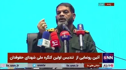 سردار معروفی: برجام چهار ضلعی است؛ هسته&zwnj;ای، موشکی، منطقه&zwnj;ای و مسائل فرهنگی و اجتماعی/ دشمن می&zwnj;خواهد ما را مشغول کند