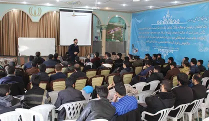 ثبت نام دوره اقتصادی &laquo;رویش ۳&raquo; آغاز شد / برگزاری دوره ۱۵ تا ۱۷ آبان