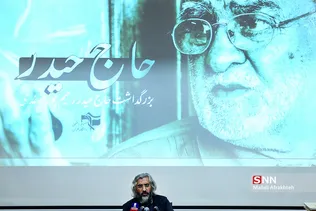 ثیقغا