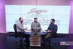 برنامه «شانزده آذر»