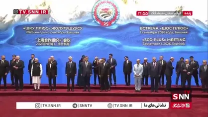 عکس دست جمعی سران کشورهای عضو سازمان همکاری شانگهای در نشست بیشکک با حضور پزشکیان، رئیس جمهور کشورمان