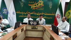 رویداد رسانه‌ای «۸۸۸» و باشگاه خبرنگاران امام رضایی در کاشان افتتاح شد