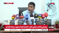 پاسخ علیرضا دبیر به حاشیه‌های مطرح شده درباره فعالیت‌های معدنی فدراسیون کشتی
